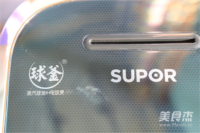 #苏泊尔•蒸汽球釜#虾仁<a href=/shicai/rouqin/JiDan/index.html target=_blank><u>鸡蛋</u></a>羹的做法