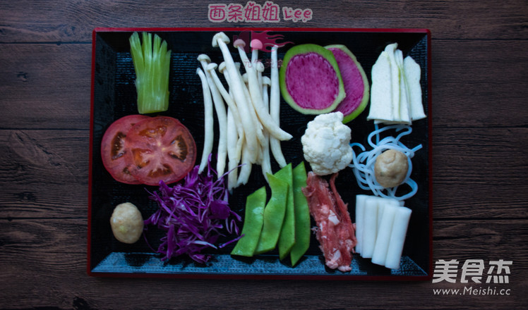 健康小火锅的做法