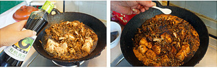 <a href=/shicai/shucai/MeiGanCai/index.html target=_blank><u>梅干菜</u></a>烧肉步骤7-8