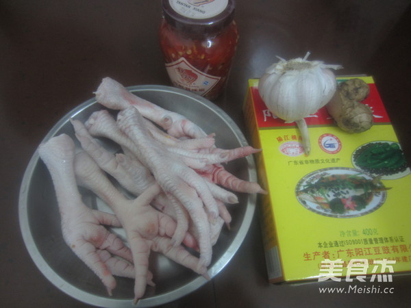 DIY<a href=/shicai/diaoweipin/DouChi/index.html target=_blank><u>豆豉</u></a>蒸<a href=/shicai/rouqin/JiZha/index.html target=_blank><u>鸡爪</u></a>的做法