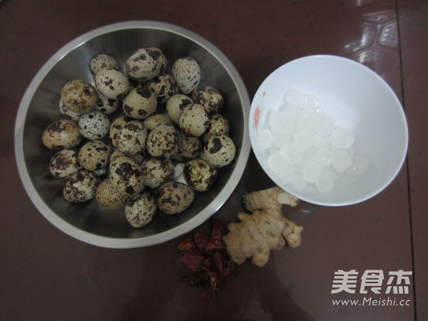 红烧<a href=/shicai/rouqin/AnChun/index.html target=_blank><u>鹌鹑</u></a>蛋的做法