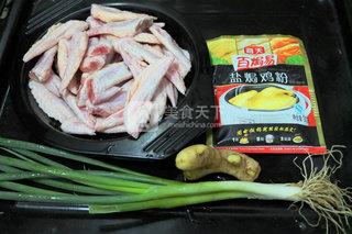 锡纸盐焗鸡<a href=/shicai/rouqin/ChiJian/index.html target=_blank><u>翅尖</u></a>