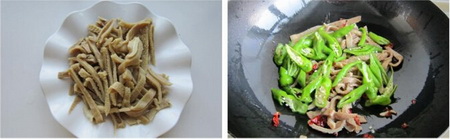 <a href=/shicai/shucai/QingJiao/index.html target=_blank><u>青椒</u></a><a href=/shicai/rouqin/YangDu/index.html target=_blank><u>羊肚</u></a>步骤2