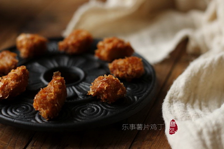 乐事薯片鸡米花的做法