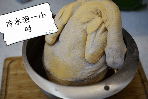 红辣鲜嫩,自制绝杀菜品口水鸡的做法