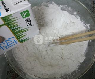 <a href=/shicai/guopin/CaoMei/index.html target=_blank><u>草莓</u></a>大福