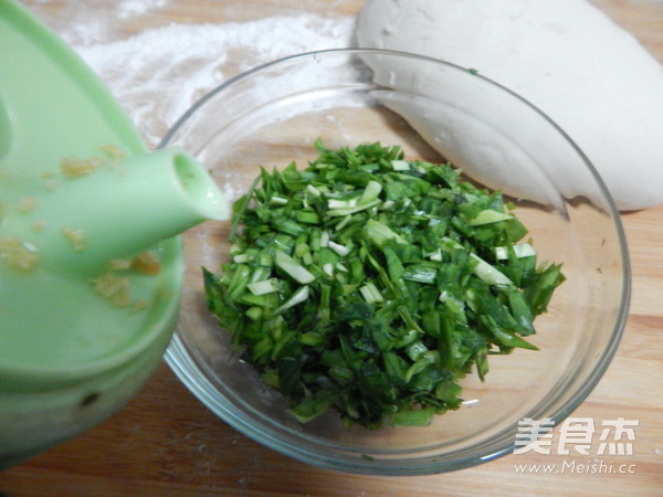 韭香手抓饼的做法