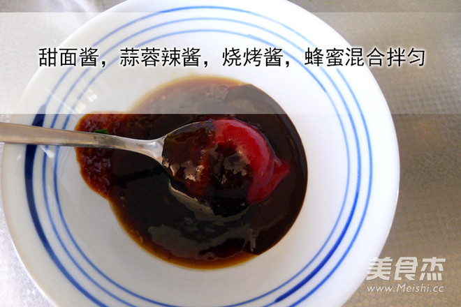 酱汁烤羊腿的做法