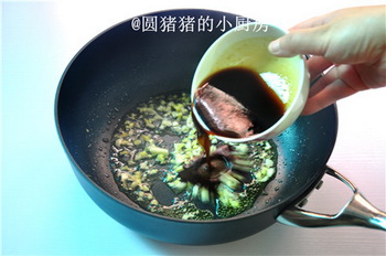 秘制香酥<a href=/shicai/shuichanpin/JiYu/index.html target=_blank><u>鲫鱼</u></a>步骤13