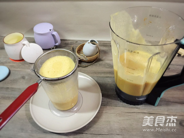 <a href=/shicai/shucai/HuLuoBo/index.html target=_blank><u>胡<a href=/shicai/shucai/LuoBo/index.html target=_blank><u>萝卜</u></a></u></a><a href=/shicai/mimian/YiMi/index.html target=_blank><u>薏米</u></a><a href=/shicai/mimian/DouJiang/index.html target=_blank><u>豆浆</u></a>的做法