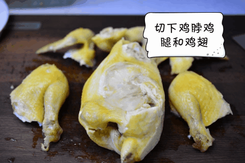 红辣鲜嫩,自制绝杀菜品口水鸡的做法