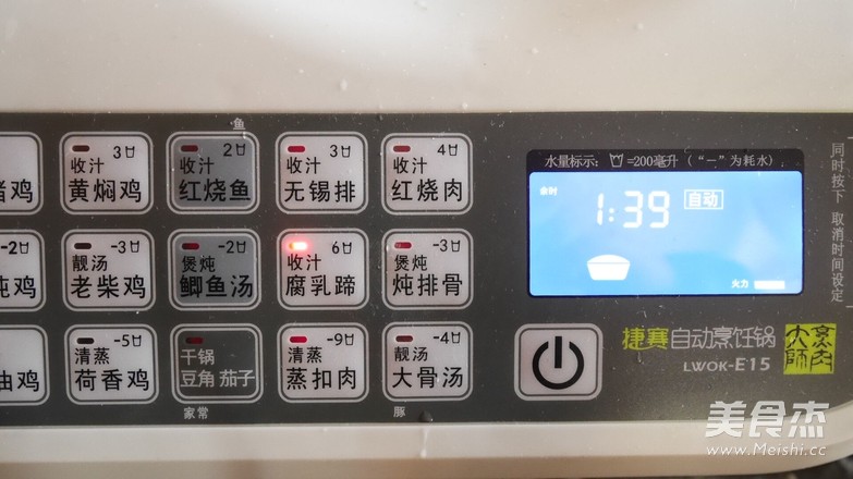 冰糖<a href=/shicai/shucai/XiangGu/index.html target=_blank><u>香菇</u></a><a href=/shicai/rouqin/ZhuTi/index.html target=_blank><u>猪蹄</u></a>的做法