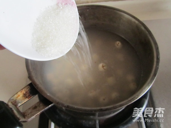 蜜汁蒸三宝的做法