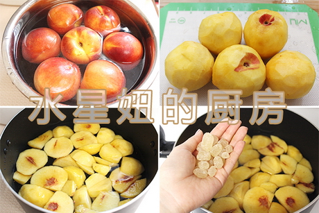 黄<a href=/shicai/guopin/Tao/index.html target=_blank><u>桃</u></a>罐头步骤1-4