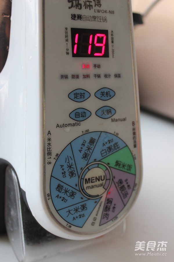 <a href=/shicai/shucai/HuLuoBo/index.html target=_blank><u>胡<a href=/shicai/shucai/LuoBo/index.html target=_blank><u>萝卜</u></a></u></a>炖<a href=/shicai/rouqin/YangRou/index.html target=_blank><u>羊肉</u></a>的做法