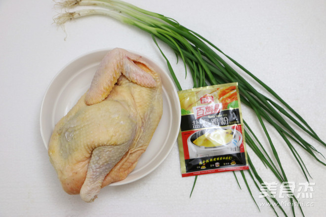 盐焗鸡的做法