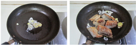 剁椒<a href=/shicai/shucai/YuTou/index.html target=_blank><u>芋头</u></a>烧<a href=/shicai/shuichanpin/DaiYu/index.html target=_blank><u>带鱼</u></a>步骤7-8