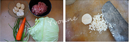 如意卷卷来步骤1-2