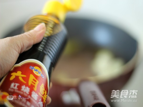 无油版红烧<a href=/shicai/rouqin/PaiGu/index.html target=_blank><u>排骨</u></a>的做法