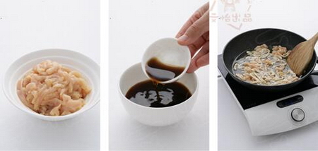 鱼香鸡丝步骤3