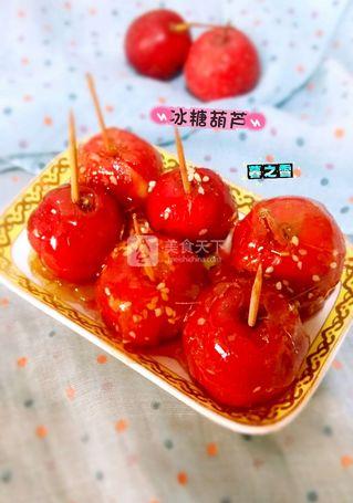 <a href=zt/tanghulu target=_blank><u>冰糖葫芦</u></a>