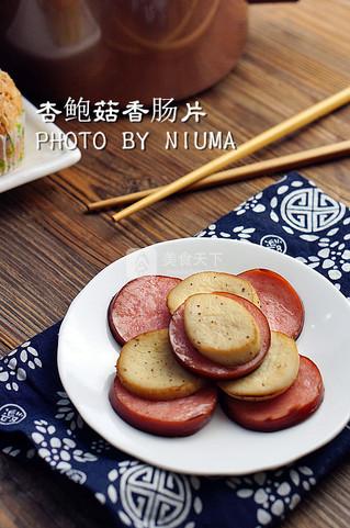 <a href=/shicai/shucai/XingBaoGu/index.html target=_blank><u><a href=/shicai/guopin/Xing/index.html target=_blank><u>杏</u></a>鲍菇</u></a><a href=/shicai/rouqin/XiangChang/index.html target=_blank><u>香肠</u></a>片