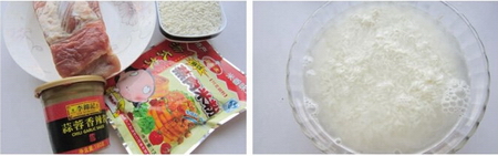 米香<a href=/shicai/rouqin/PaiGu/index.html target=_blank><u>排骨</u></a>步骤1