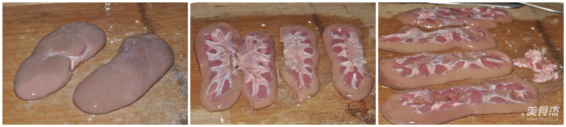 泡椒炒<a href=/shicai/rouqin/ZhuYao/index.html target=_blank><u>猪腰</u></a>花的做法