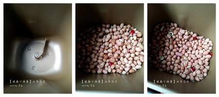 五香<a href=/shicai/guopin/HuaSheng/index.html target=_blank><u>花生</u></a>步骤7-9