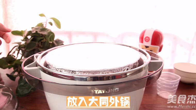 滴<a href=/shicai/mimian/JiJing/index.html target=_blank><u>鸡精</u></a>的做法