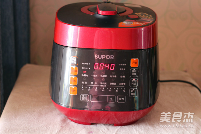 #苏泊尔#大盘鸡的做法