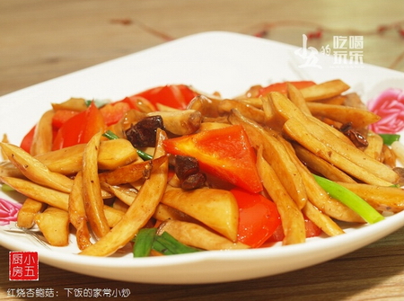 红烧<a href=/shicai/shucai/XingBaoGu/index.html target=_blank><u><a href=/shicai/guopin/Xing/index.html target=_blank><u>杏</u></a>鲍菇</u></a>的做法