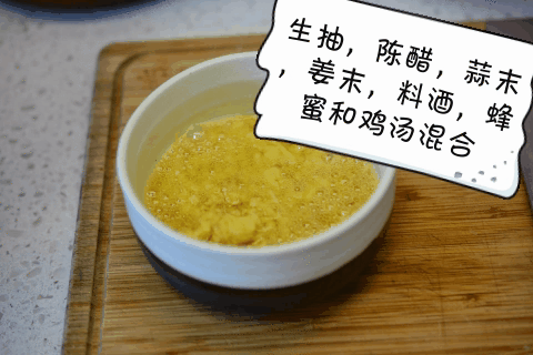 红辣鲜嫩,自制绝杀菜品口水鸡的做法