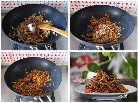 干煸<a href=/shicai/shucai/XingBaoGu/index.html target=_blank><u><a href=/shicai/guopin/Xing/index.html target=_blank><u>杏</u></a>鲍菇</u></a>步骤7-10