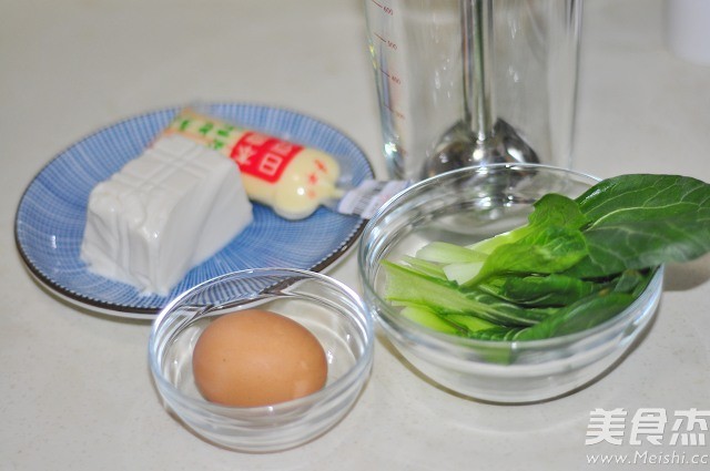 <a href=/shicai/shucai/QingCai/index.html target=_blank><u>青菜</u></a>蛋<a href=/shicai/mimian/HuangDou/index.html target=_blank><u>黄豆</u></a>腐泥的做法