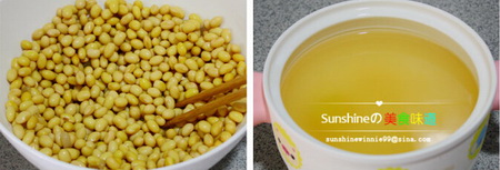 泡菜<a href=/shicai/mimian/HuangDou/index.html target=_blank><u>黄豆</u></a>步骤5-6