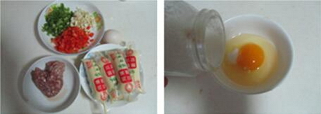 风味日本<a href=/shicai/mimian/DouFu/index.html target=_blank><u>豆腐</u></a>步骤1-2