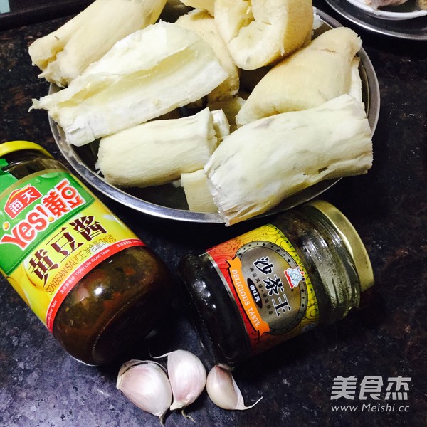 煮<a href=/shicai/shucai/MuShu/index.html target=_blank><u>木薯</u></a>的做法