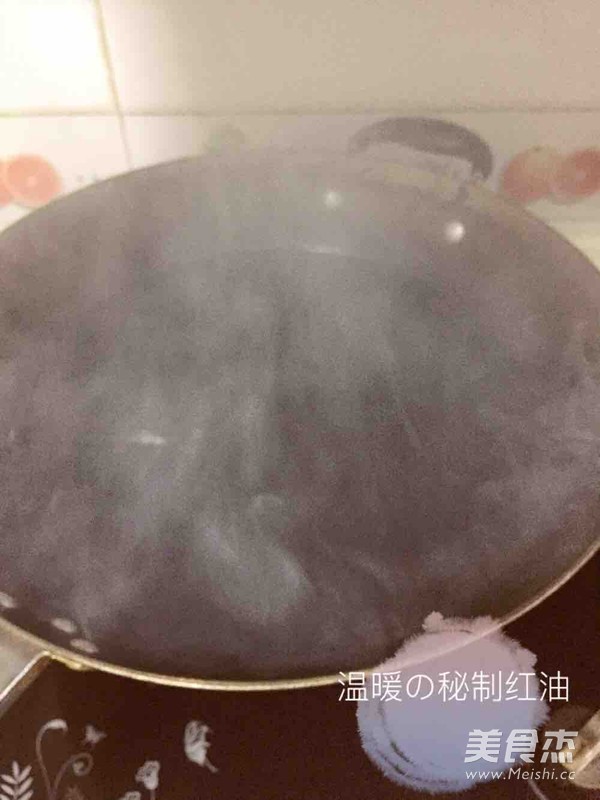 秘制红油的做法