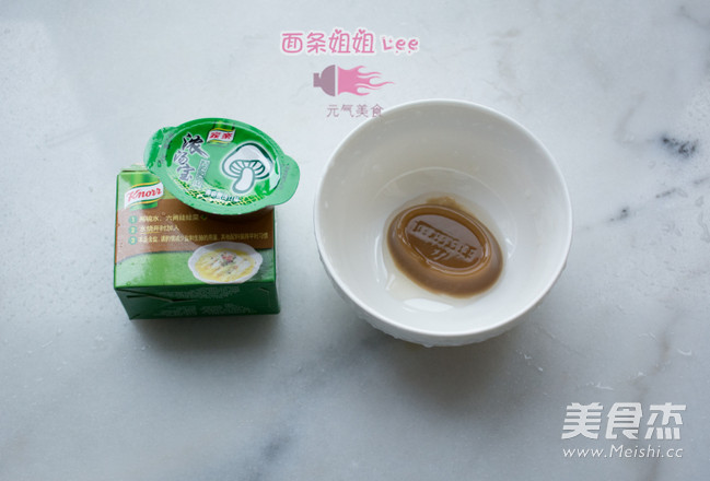 健康小火锅的做法