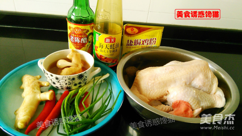 糖<a href=/shicai/diaoweipin/Cu/index.html target=_blank><u>醋</u></a>盐焗鸡的做法