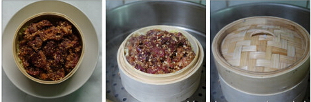 小笼粉蒸<a href=/shicai/rouqin/NiuRou/index.html target=_blank><u>牛肉</u></a>步骤10-12