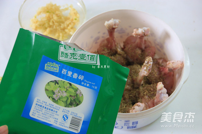 情人节香草烤<a href=/shicai/rouqin/JiChi/index.html target=_blank><u>鸡翅</u></a>球的做法