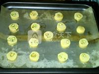 <a href=/shicai/guopin/KaiXinGuo/index.html target=_blank><u>开心果</u></a><a href=/shicai/diaoweipin/FengMi/index.html target=_blank><u>蜂蜜</u></a>脆饼