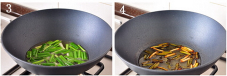 开<a href=/shicai/shucai/YangCong/index.html target=_blank><u>洋葱</u></a>油拌面步骤3-4