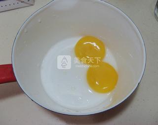 <a href=/shicai/guopin/MangGuo/index.html target=_blank><u>芒果</u></a>冰淇淋