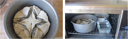 <a href=/shicai/guopin/HeiZhiMa/index.html target=_blank><u>黑<a href=/shicai/guopin/ZhiMa/index.html target=_blank><u>芝麻</u></a></u></a>花样<a href=/shicai/mimian/MianBao/index.html target=_blank><u>面包</u></a>步骤9-10