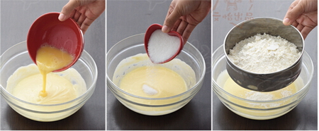 <a href=/shicai/guopin/XianJiao/index.html target=_blank><u>香蕉</u></a>蛋糕步骤4-6