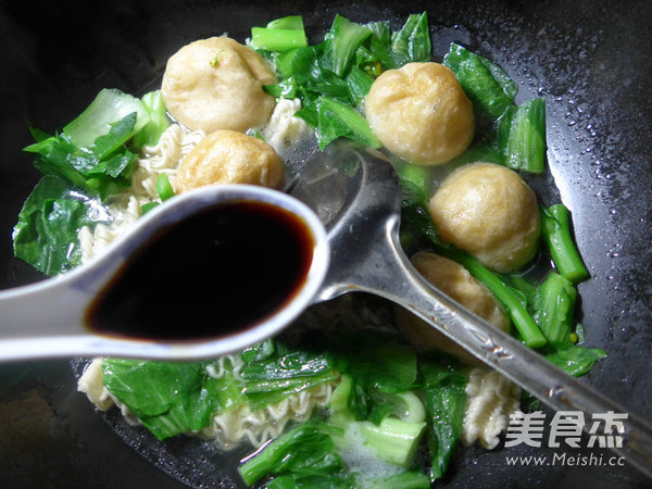 肉面筋菜芯波纹面的做法