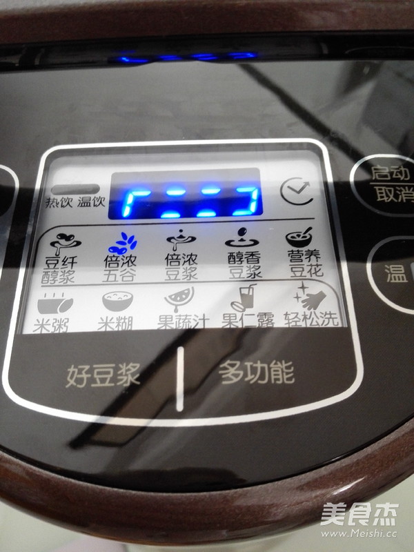 <a href=/shicai/guopin/HuaSheng/index.html target=_blank><u>花生</u></a><a href=/shicai/guopin/GouQi/index.html target=_blank><u>枸杞</u></a><a href=/shicai/mimian/DouJiang/index.html target=_blank><u>豆浆</u></a>的做法